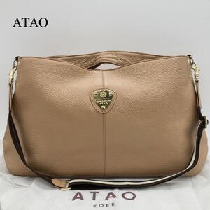 【極美品☆大容量】ATAO アタオ ショルダーバッグ 2way elvy エヴィ