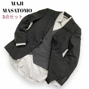 マージマサトモ MAJI MASATOMO テーラード ジャケット ベスト　シャツ　3点セット 長袖 ビジネス　アオキ　就活　冠婚葬祭　結婚式 メンズ