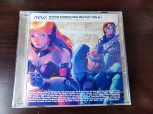 【即決】 中古アルバムCD move 「HYPER TECHNO MIX REVOLUTION 1」　m.o.v.e