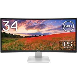 DELL 34インチ 曲面モニター U3415W スピーカー付 UWQHD