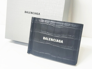 BALENCIAGA バレンシアガ マネークリップ式 二つ折り札入れ 625819 クロコ形押しレザー ブラック カードケース