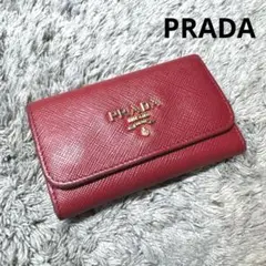 PRADA プラダ キーケース サフィアーノ 赤