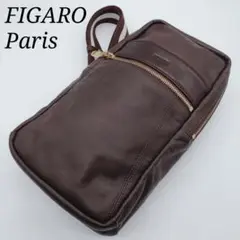 【本革】フィガロパリ　ボディバッグ　レザー　ブラウン　FIGARO Paris