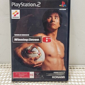 E2FDVD　winning eleven 6 ウイニングイレブン6　 Play Station2　PS2　プレイステーション　プレステ ゲームソフト　