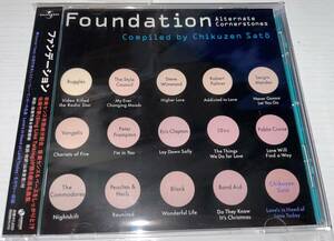 ★ファンデーション Foundation compiled by 佐藤竹善★