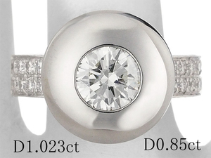 ダイヤモンド/1.023ct J-SI1-G ダイヤ/0.85ct デザイン リング Pt900 12号 鑑定書付