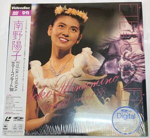 　【LD/レーザーディスク/帯付】南野陽子　Ete Du Cinema サマー・コンサート88