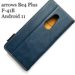 arrows Be4 Plus(F-41B/Android 11)用レザーケース★サイドマグネット付★スタンド機能付★カード入付★四角エアクッション付★