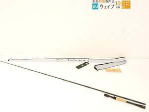 ダイワ 21 ブレイゾン C70XH 美品