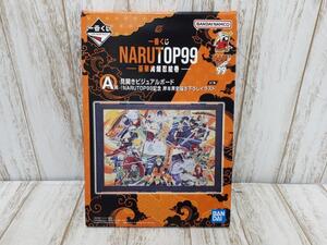 He8235-103♪【80】一番くじ NARUTOP99 豪華絢爛忍絵巻 A賞 見開きビジュアルボード NARUTOP99記念 岸本斉史描き下ろしイラスト