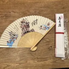 博多祇園山笠扇子　令和六年　中洲流