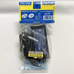 【安心の国内メーカー品】パトス 汎用スイッチングACアダプター DC4.5V3A PAS60430F 直流安定化出力電源【PSE RoHS対応】返品交換不可