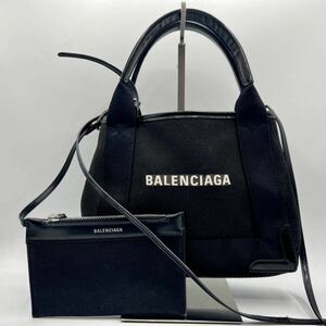 1円◎美品◎BALENCIAGA バレンシアガ ネイビーカバス XXS 2way ハンドバッグ ショルダーバッグ ミニトート ブラック 黒 メンズ レディース