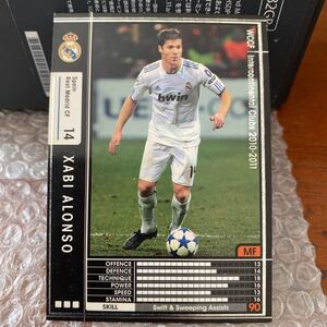 ◆WCCF 2010-2011 シャビ・アロンソ XABI ALONSO Real Madrid◆