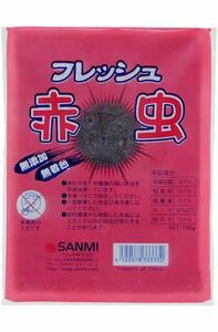 【アクアリウムのある暮らし】さんみ フレッシュ赤虫(冷凍赤虫) 100g 50枚 冷凍飼料 海水魚 熱帯魚 大型魚 古代魚 アクアリウム 稚魚 激安