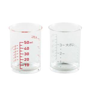 貝印 KAI 計量カップ SELECT100 2個組 50ml 日本製 DH3111