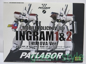 BRAVE合金　パトレイバー　イングラム　1号機　2号機　初期OVA Ver.　PATLABOR　中古　動作確認済　CMS　シーエムズ