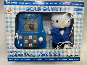 KONAMI コナミ DEAR DANIEL ディアダニエル ビーマニポケット ダンスダンスレボリューション