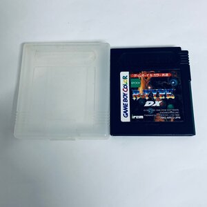 1円出品 GB ゲームボーイ＆カラー共通 R・TYPE DX ソフトのみ 起動確認済