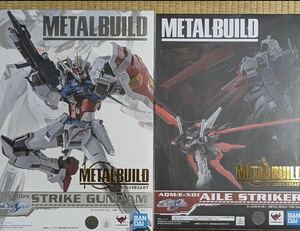 送料無料 美品 METAL BUILD ストライクガンダム -METAL BUILD 10th Ver. + エールストライカー S