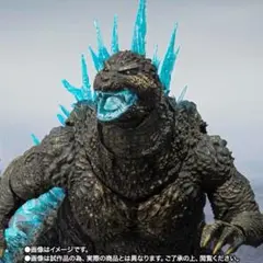 S.H.MonsterArts ゴジラ (2023) 放射熱線Ver.