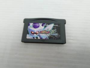 ga19)GBA ゲームボーイアドバンス メダロット2コア クワガタ メダロット弐CORE　ソフトのみ　中古品 