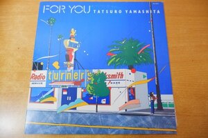 I6-188＜LP＞山下達郎 / FOR YOU