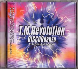 中古CD T.M.Revolution DISCORdanza Try My Remix ～Single Collections HEART OF SWORD ～夜明け前～ 他 帯あり