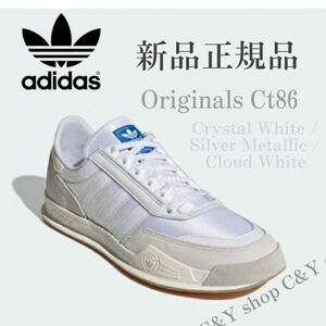 27.0cm 新品 adidas Originals アディダス オリジナルス CT86 スニーカー シューズ スエード 人気 定番 ホワイト 白 GW5722