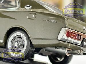 即決あり 完売品 1/43 43562 日産 ローレル ハードトップ SGX 1972 (グリーン)