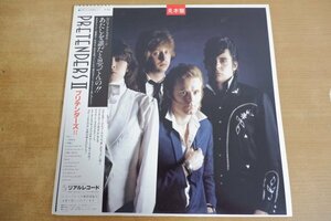 F4-098＜帯付LP/プロモ/美品＞プリテンダーズ / Ⅱ