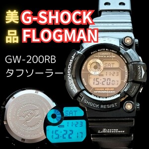 美品 ジーショック フロッグマン レアなタフソーラーGW-200RB CASIO FROGMAN G-SHOCK Gショック