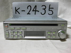 K-2435　SANYO サンヨー　CDF-R3611G 99000-79L90　1Dサイズ　CDデッキ　故障品