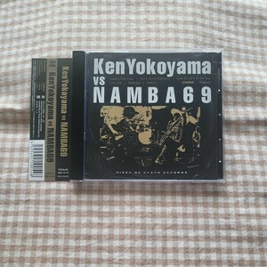 Ken yokoyamaVS NAMBA69