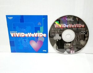 【同梱OK】 ビビデバビデ / ViViDeVaViDe / 「ポーカー」のルールを元にしたトランプゲーム / Windows / レトロゲームソフト