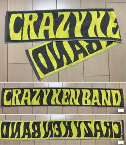 【CRAZY KEN BAND】クレイジーケンバンド・マフラータオル/新品未使用/入手困難/激レア(EN-2)