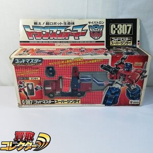 mBM747c [難あり] 当時物 タカラ TF 超神マスターフォース C-307 ゴッドマスター スーパージンライ | トランスフォーマー K