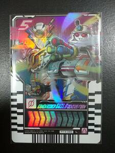 RT3-083 ビルドジーニアスフォーム L レジェンドライダー KAMENRIDER BUILD GENIUSFORM 仮面ライダーガッチャード ライドケミートレカ