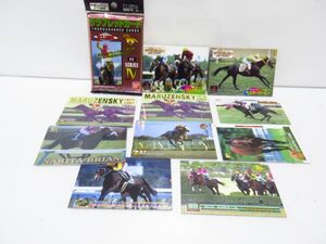 サラブレッド　ダビスタ　競馬　馬　トーディングカード　まとめてセット [sc0924]