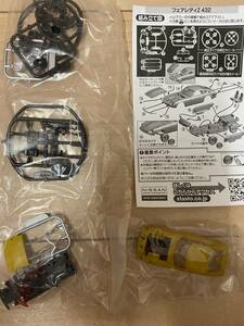 ◆ ◇ 送料無料 NISSAN 1/72 FAIRLADY Z S30 フェアレディ Cカークラフト 日産 スタンド ストーンズ ガチャ ◇ ◆