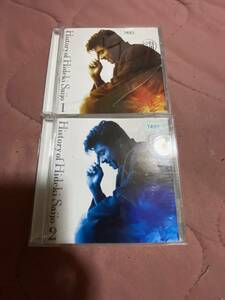 西城秀樹 ベストアルバム CD History of Hideki Saijo 1と2 計2枚セット レンタルアップ品