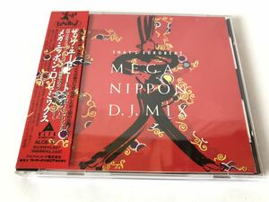 美品 見本盤/ 帯付 ザッツ・ユーロビート・メガ・ニッポンD.Jミックス That’s EURO BEAT MEGA NIPPON D.J.MIX