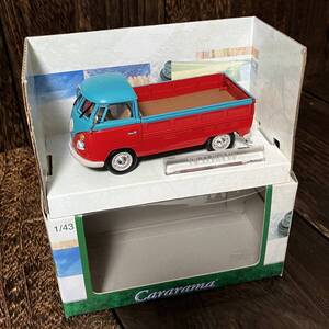 SK Cararama VW T1 Pick Up 1/43　カララマ　HONGWELL　ホンウェル　フォルクスワーゲン　ピックアップ　ミニカー　レッド