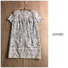 ADORE コットン×シルク デザイン チュニック ワンピース アドーア