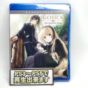 【送料無料】　新品　GOSICK ゴシック　Blu-ray　北米版 ブルーレイ