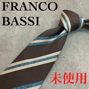 新品未使用 FRANCO BASSI フランコバッシ ネクタイ ブラウン系