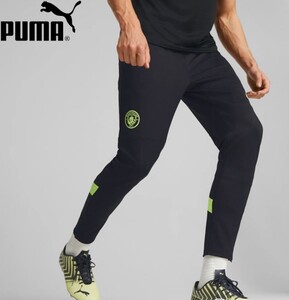 【新品特価!定価7700円が61%OFF!】PUMA プーマ マンチェスター シティー トレーニングジャージ MCFC/767769-11/7/インターサイズL