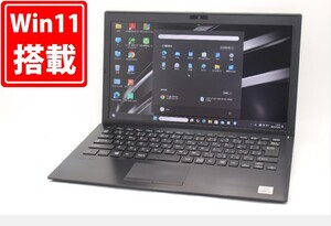 1454時間 中古 フルHD 13.3型 SONY VAIO VJPG131C11N Windows11 第10世代 i5-1035G1 8GB NVMe 256GB-SSD カメラ 無線Wi-Fi6 管:1749m