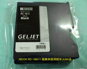 ◆ 送料込 RICOH 純正インクカートリッジ 黒「RC-1K11」1個 箱無未使用 期限切JUNK出品