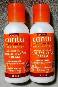 ■送料無料■2本 cantu カールアクティベータークリーム 89ml モイスチャライジング カントゥ キャントゥ カントゥー